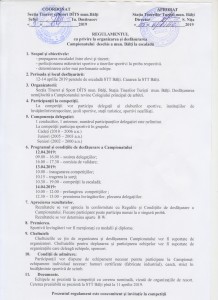 %d0%bf%d0%be%d0%bb%d0%be%d0%b6%d0%b5%d0%bd%d0%b8%d0%b5